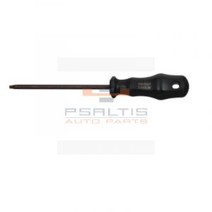 Psaltis Auto Parts