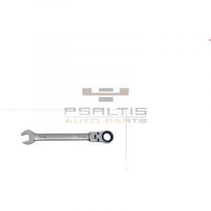 Psaltis Auto Parts
