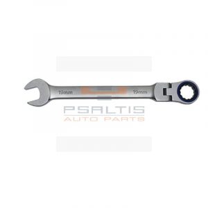 Psaltis Auto Parts