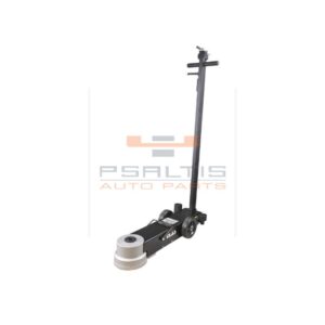 Psaltis Auto Parts
